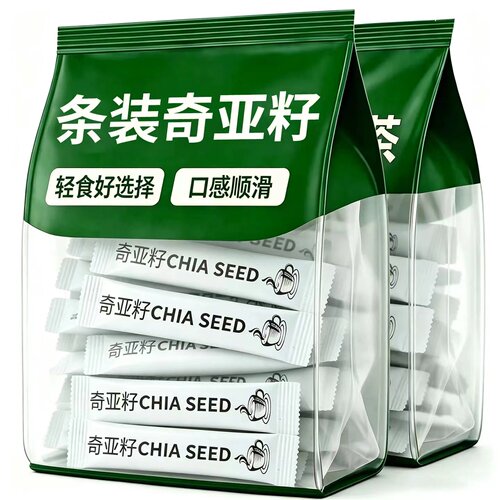 奇亚籽即食代餐独立包装20包/盒