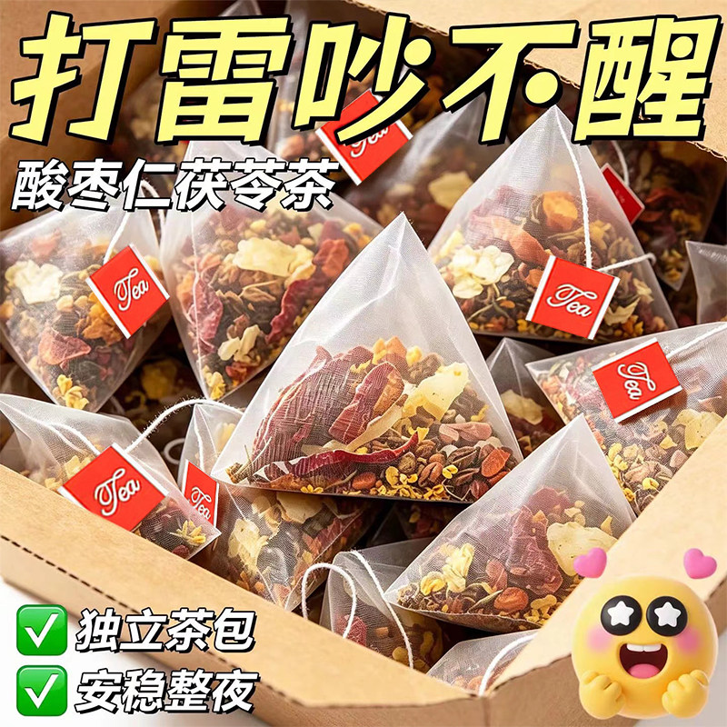 酸枣仁百合茯苓睡眠茶养生茶包