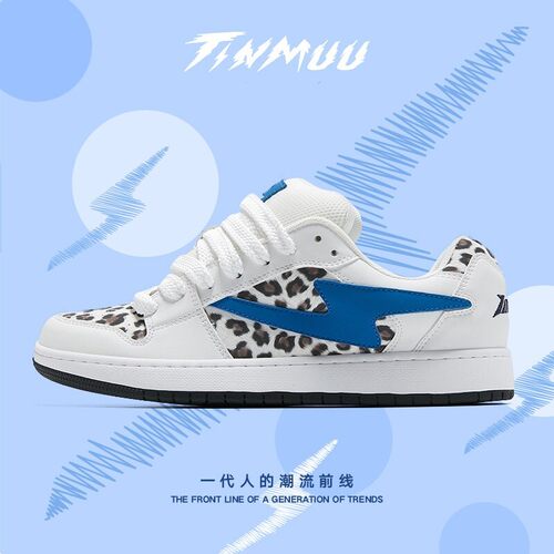 TINMUU天牧明星同款闪电狂潮学院时尚百搭增高面包板鞋情侣款