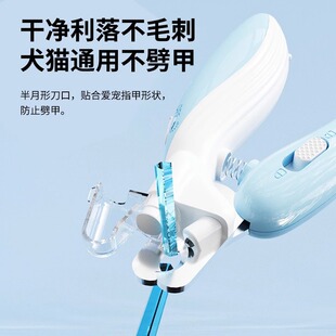 猫咪指甲剪指甲刀小狗专用剪指甲神器指甲钳带灯兔子宠物狗狗用品
