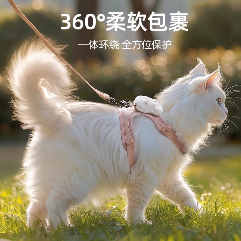猫咪牵引绳外出防挣脱溜猫绳专用神器胸背工字型背心式背带狗狗