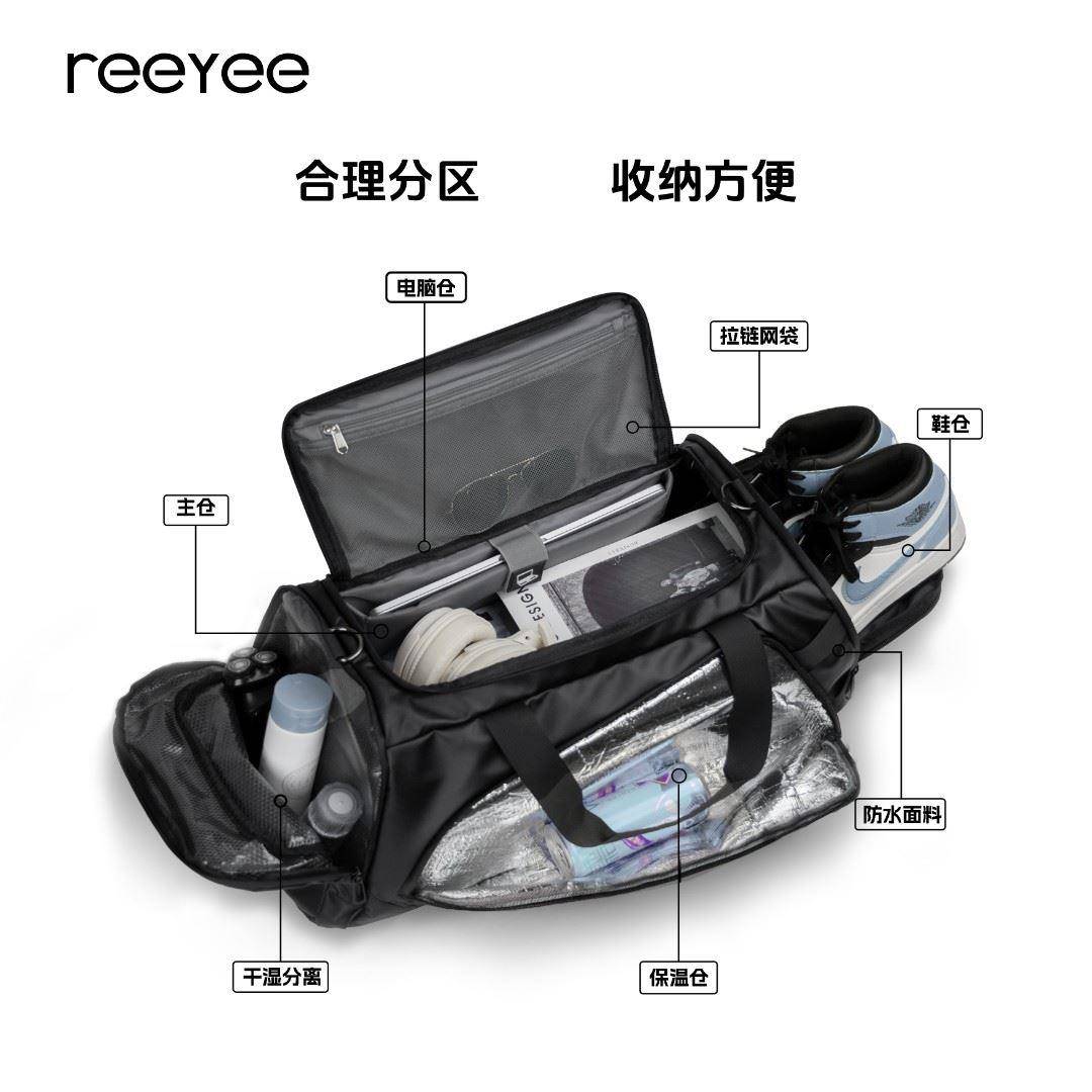 ReeYee男士便携商务休闲多功能健身手提出差旅游训练包登机双肩包