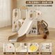 宝宝滑滑梯儿童室内家用小型婴儿秋千组合小孩大型玩具幼儿游乐场