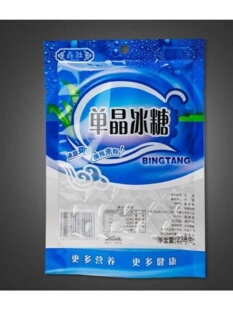 新通用238g老单晶冰糖包装 袋子白砂红糖塑料食品袋封口现货定做促