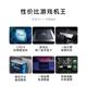 3060 12400F 13400F 4060Ti台式 RTX2060S 名龙堂i5 GTX1650 3050