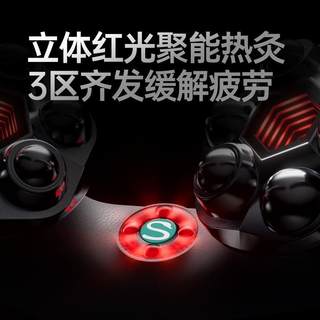 SKG肩颈按摩器P7pro颈部全自动物理按揉颈椎旗舰礼物按摩仪护颈仪