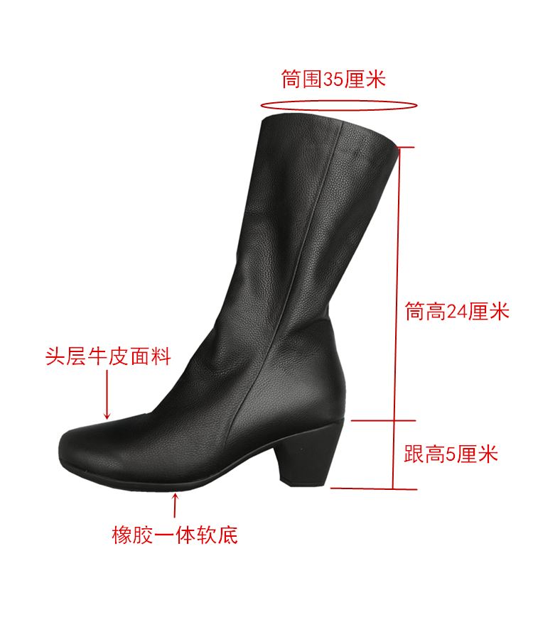 柔软舒适中筒靴女牛皮秋冬拉链柜雅氏女靴加绒保暖鞋真皮粗跟靴子