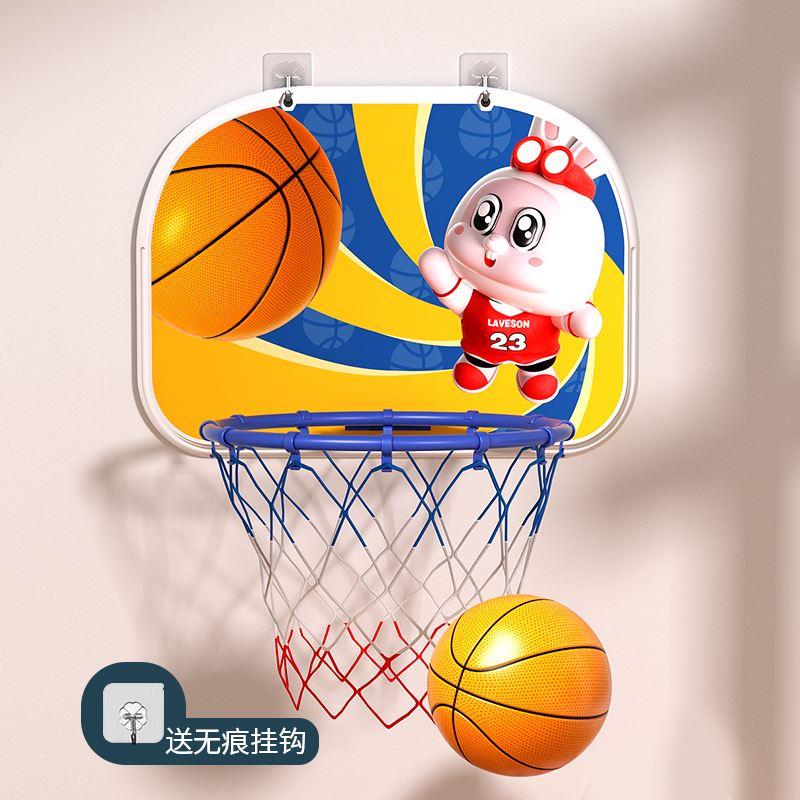 儿童篮球框投篮架室内投篮框家用球类小篮球皮球运动儿童玩具男孩