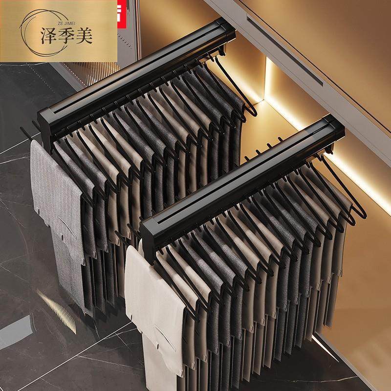 现货速发顶装伸缩裤架衣柜内置滑轨家用衣帽间西裤收纳多功能抽拉,基础建材,衣柜拉篮,淘宝优惠券,粉丝福利购,淘宝优惠卷