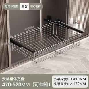 现货速发新品衣架伸缩滑轨j金属衣柜拉篮抽屉式收纳轨道抽拉收纳