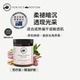 面部磨砂祛角质膏焕颜抛光温和亮肤澳洲优方进口PerfectPotion
