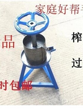 新品手动榨油油器厨房渣猪肉压饼压榨机榨不锈钢家V用人工压榨油