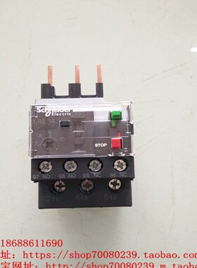 极速施耐德热过载继电器 热过载保护器LRE-05N N-14N(LRN)电流全