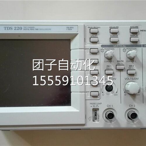 极速数示波DSTF字2器20 询价