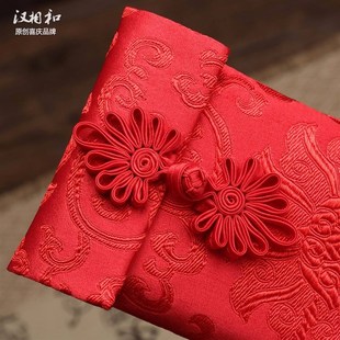 极速给宝宝的大红包单个一万刚出生婴儿满月酒万T元生孩子见面礼