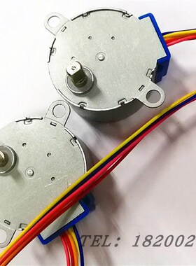 极速供应35BYJ46步进电机 DxC5V 1/85 永磁减速步进电机 微型步进