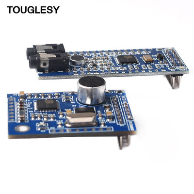 极速LD3320A语音识别模块SATC51 单晶片智能家居声音控制