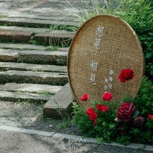 极速周岁礼中式生日迎宾牌名x字定制周岁婚庆订婚布置装饰名字印