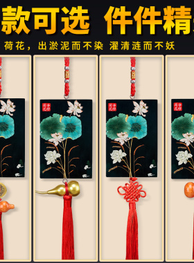 新品五帝钱卫生间荷花图葫芦挂件大门对H厕所卧室厨房门对门吉祥