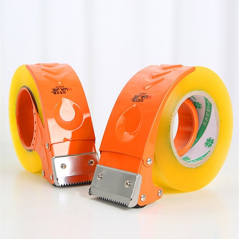 极速金属透明胶切割封箱器胶带A座胶带切割器办公物流仓储打包器,文具电教/文化用品/商务用品,胶带切割器,淘宝优惠券,粉丝福利购,淘宝优惠卷