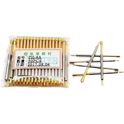 极速甩卖 2.27MM探针 PH-4H 4A 4E 4G 4B 4D N4J 4A1 10L 测试针3