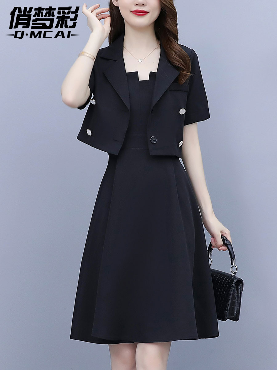 速发气质名媛西装连衣裙2024新款女夏季职业套装裙两件套高级感小