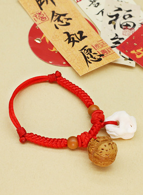 极速桃核手链婴儿庇护手串猪惊y骨防吓宝宝桃木桃篮红绳朱砂护身