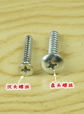 极速1000只塑料蓬胀管 白色带刺塑料膨胀螺丝 6mm8mmZ螺栓蓬胀
