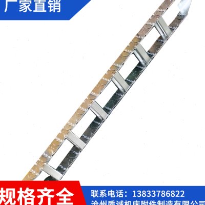 极速新款金属铁TL型封闭钢v制金属钢铝合金拖链高速静音传动电缆