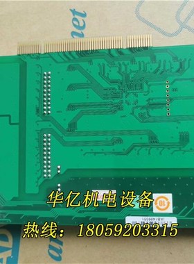 极速研华PdCI-1730U 32路隔离数字量输入/输出卡议价