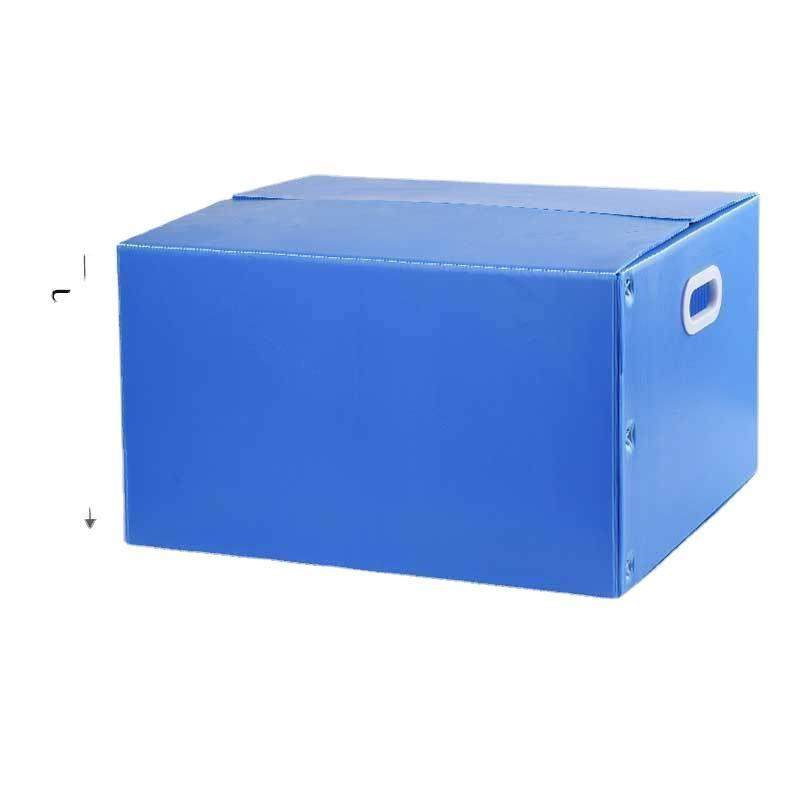 速发箱塑料搬可折叠用大号户外整理周转箱储物非纸箱独立站,包装,搬家纸箱,淘宝优惠券,粉丝福利购,淘宝优惠卷