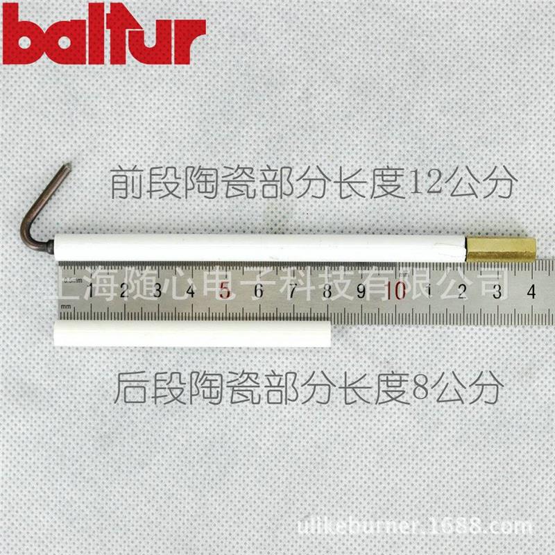 极速TBG35 TBG3花5P/PN用点火极C/得火塞 意大利电Ba258ltur/百燃
