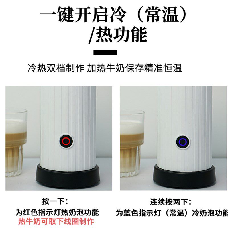 极速町西田c奶泡机家用电动打奶泡器全自动小型咖啡牛奶搅拌杯奶,厨房电器,电动打奶器/奶泡机,淘宝优惠券,粉丝福利购,淘宝优惠卷