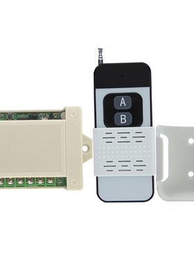 极速110V220Vl大功率30A2路遥控开关电机正反转水泵电灯遥控无线