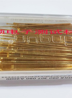 极速厂促英钢 GKS050 307 090 A2E000(三面棱形头 测试针 探针 10