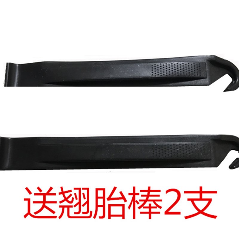 极速26寸死飞车自行车外胎轮胎公路车轮胎70M0C*23活飞彩色外胎内