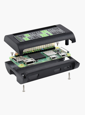 极速树莓派Zero ABS保护壳 铝合金外y壳兼容Raspberry Pi Zero 2W
