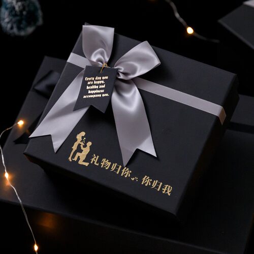 新品Gift ebox boys large packing box birthday boxes high-gra