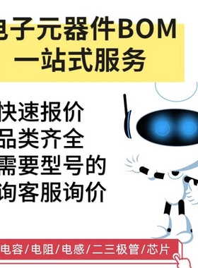 极速30357  VGA KVM切换器 带2口USB 3035T7 黑色)  现货