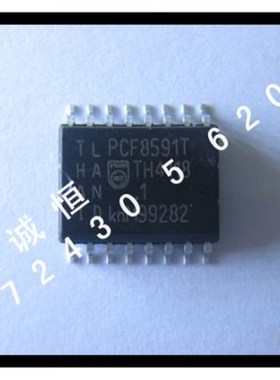 极速PCbF8591T 进口PHI 8位模数/数模转换器 SOP-16  现货