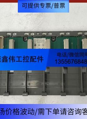 极速库存Schneider施耐德PLC底座  板B卡  DTA201/AS-HDTA-201 需