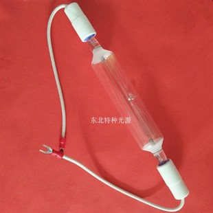 极速2KW 2f20V 400mm UV紫外线灯 晒版灯 金属卤素曝光灯 2000W U