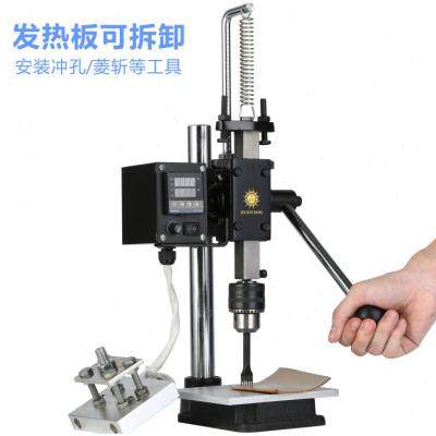 极速适用于桌面式烫金机手动模切机冲压H机压力机菱斩打斩机热压,办公设备/耗材/相关服务,烫金机/压烫机,淘宝优惠券,粉丝福利购,淘宝优惠卷