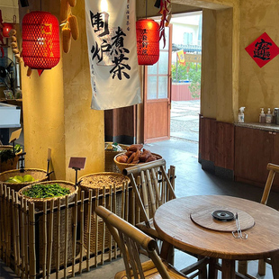 极速围炉煮茶氛围布置布帘挂布清B闲自在得闲饮茶广告布文化背景