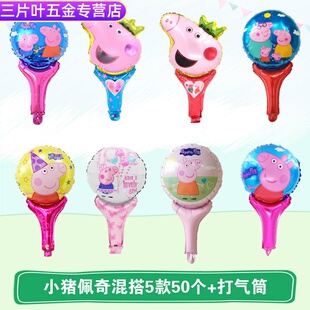 极速生日派对无味手拿长条六一手持小孩子玩的气球卡W通节日充气