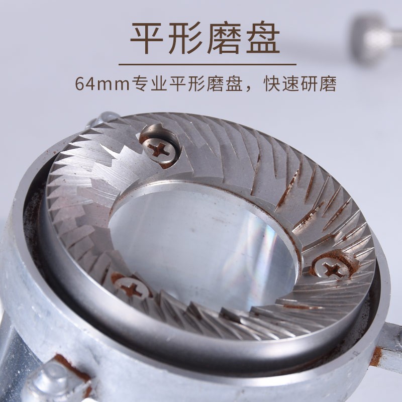 极速商用意式磨豆机商用电动磨豆机V咖啡厅研磨机