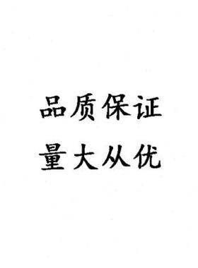 极速不锈钢网 304不锈钢网20目30目40目50目不锈钢筛网X 钢丝网 6