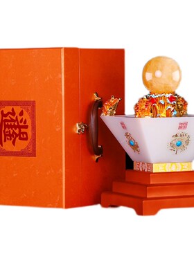 新品黄水晶发财树摇钱树黄水v晶球摆件客厅工艺品创意玄关酒柜装