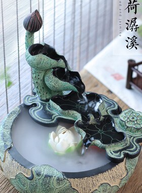 极速创意客厅新中式流水喷泉招财摆件循J环水办公室造景桌面装饰