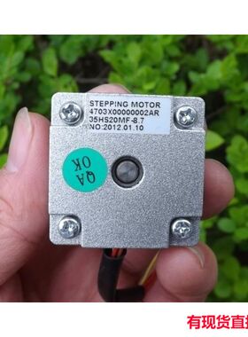 极速江哥35步进电机/0.9度/w雕刻机/3D打印机/带齿同步轮MXL 16齿